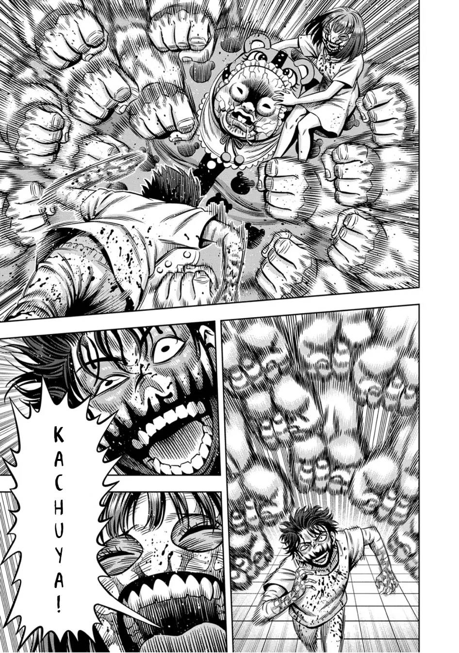 Pumpkin Night chapter 69 page 1