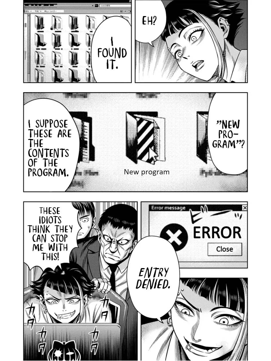 Pumpkin Night chapter 69 page 8