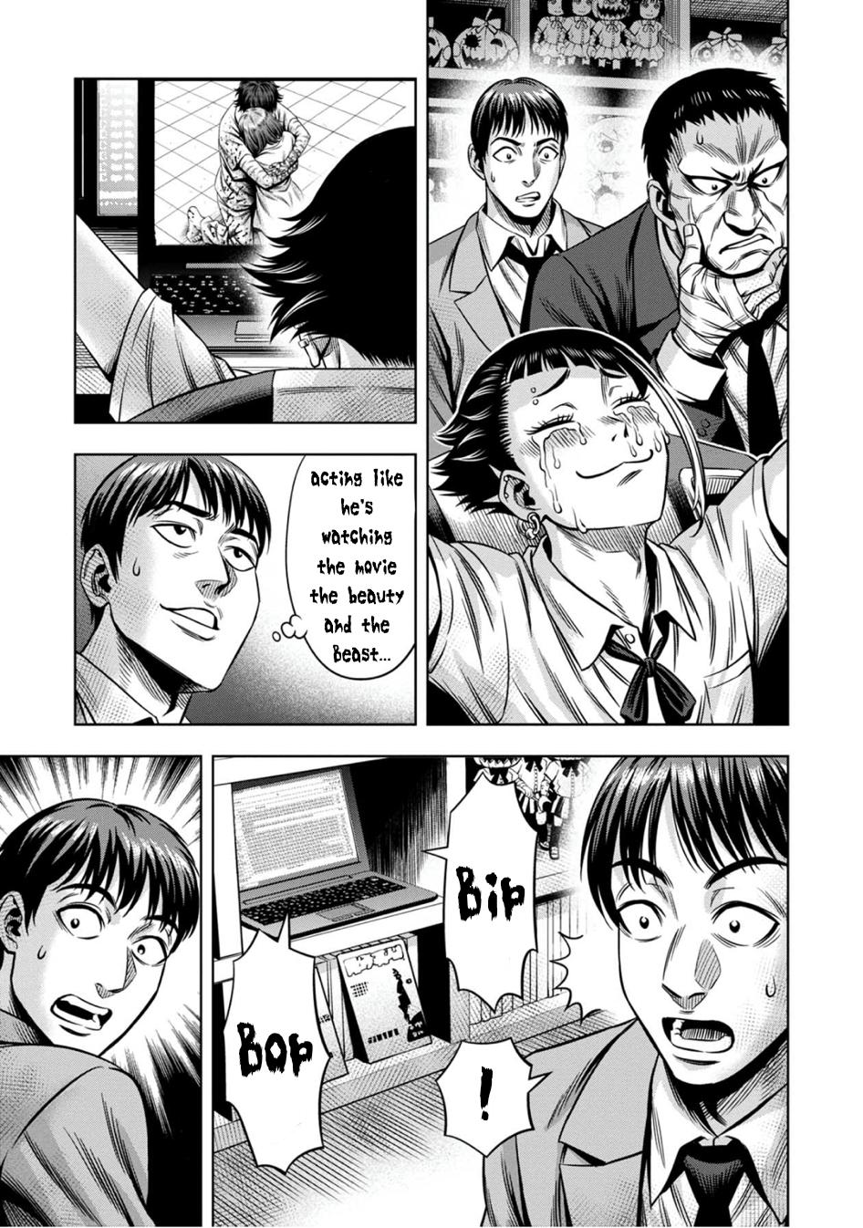 Pumpkin Night chapter 72 page 7