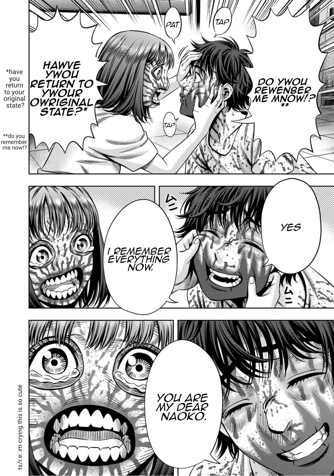 Pumpkin Night chapter 76 page 10