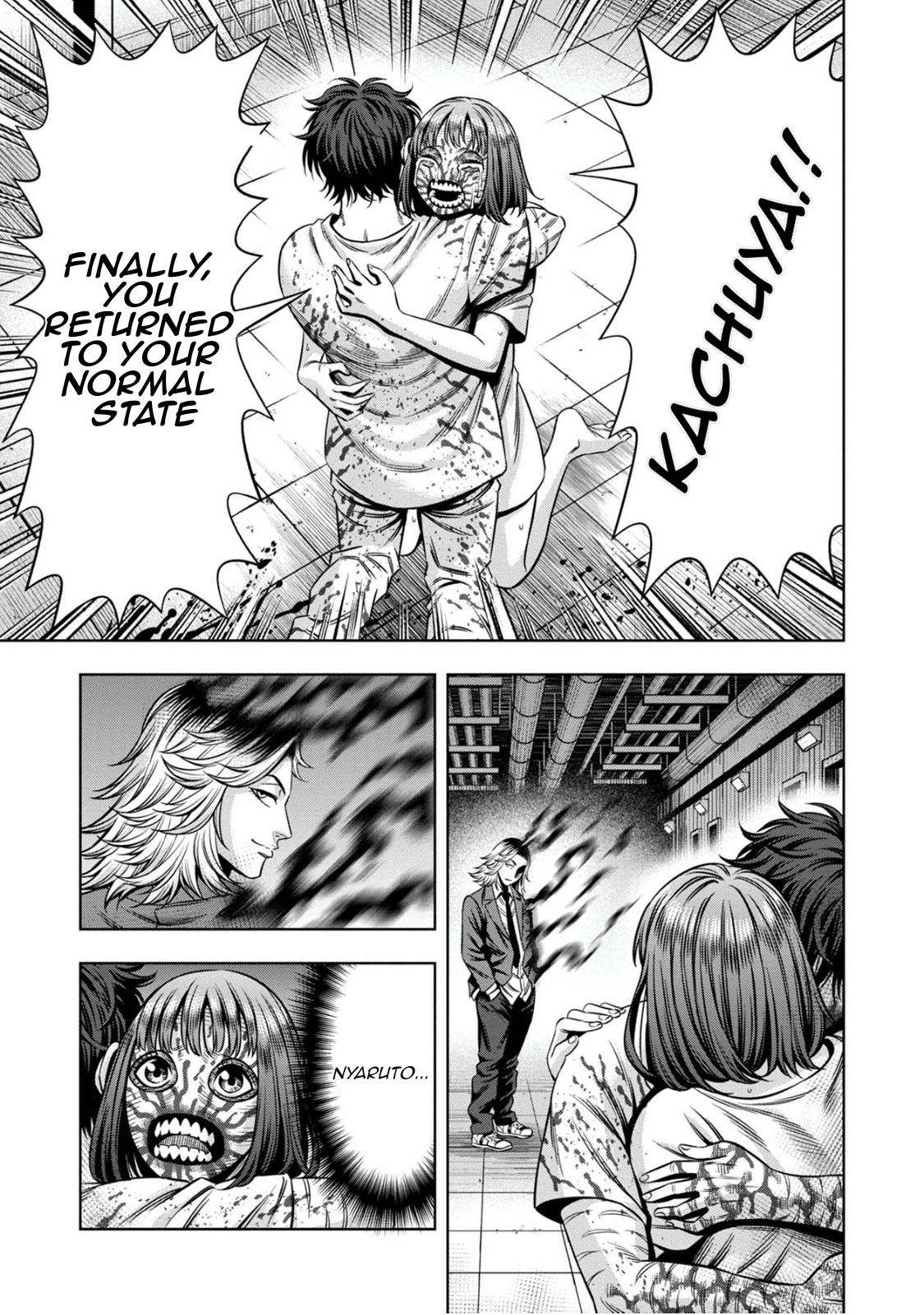 Pumpkin Night chapter 76 page 11