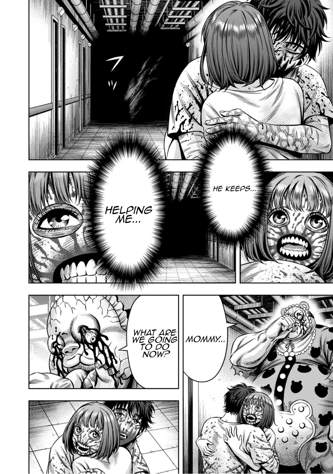 Pumpkin Night chapter 76 page 12