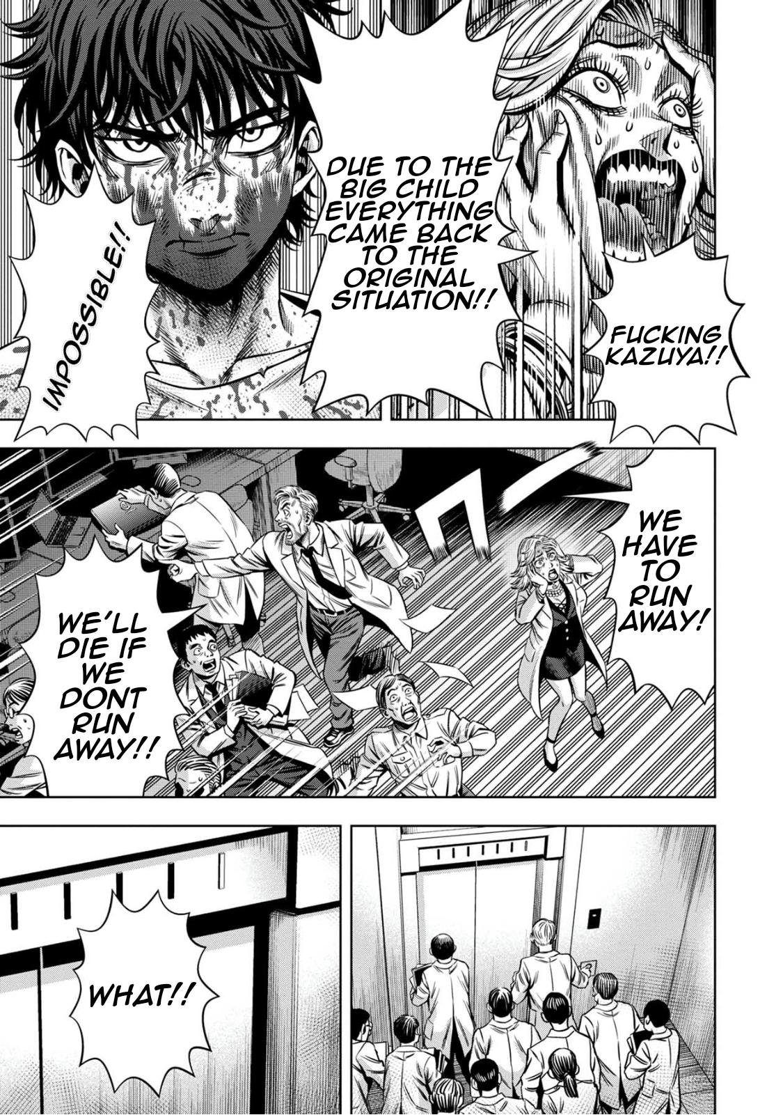 Pumpkin Night chapter 76 page 15