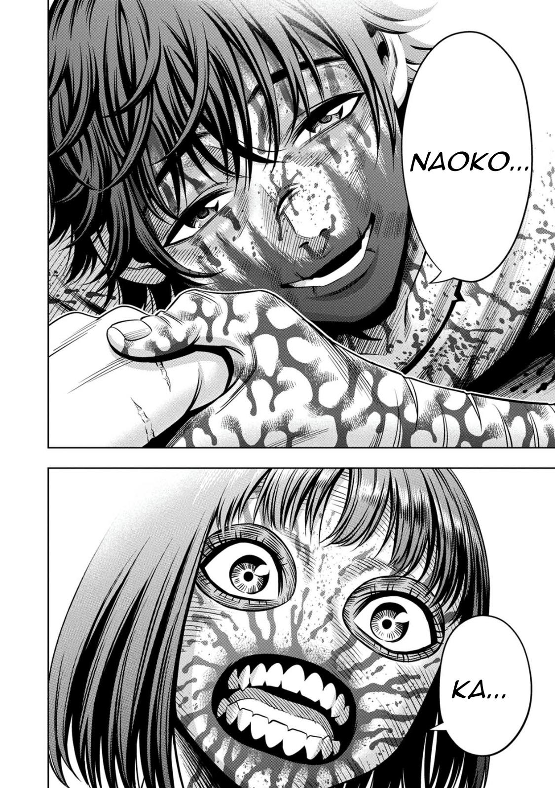 Pumpkin Night chapter 76 page 8