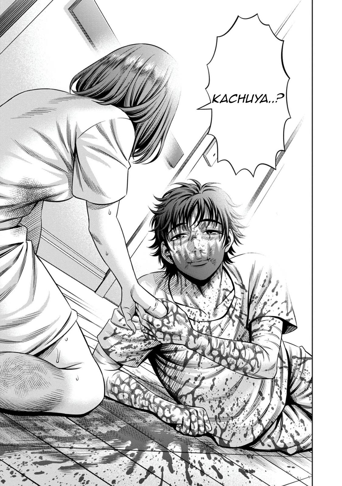 Pumpkin Night chapter 76 page 9