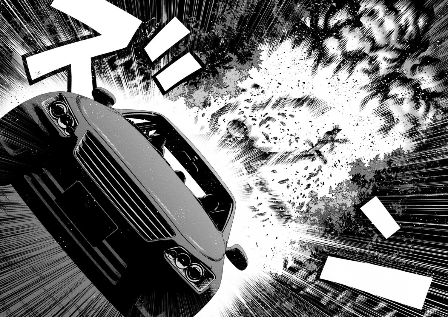 Pumpkin Night chapter 81 page 13