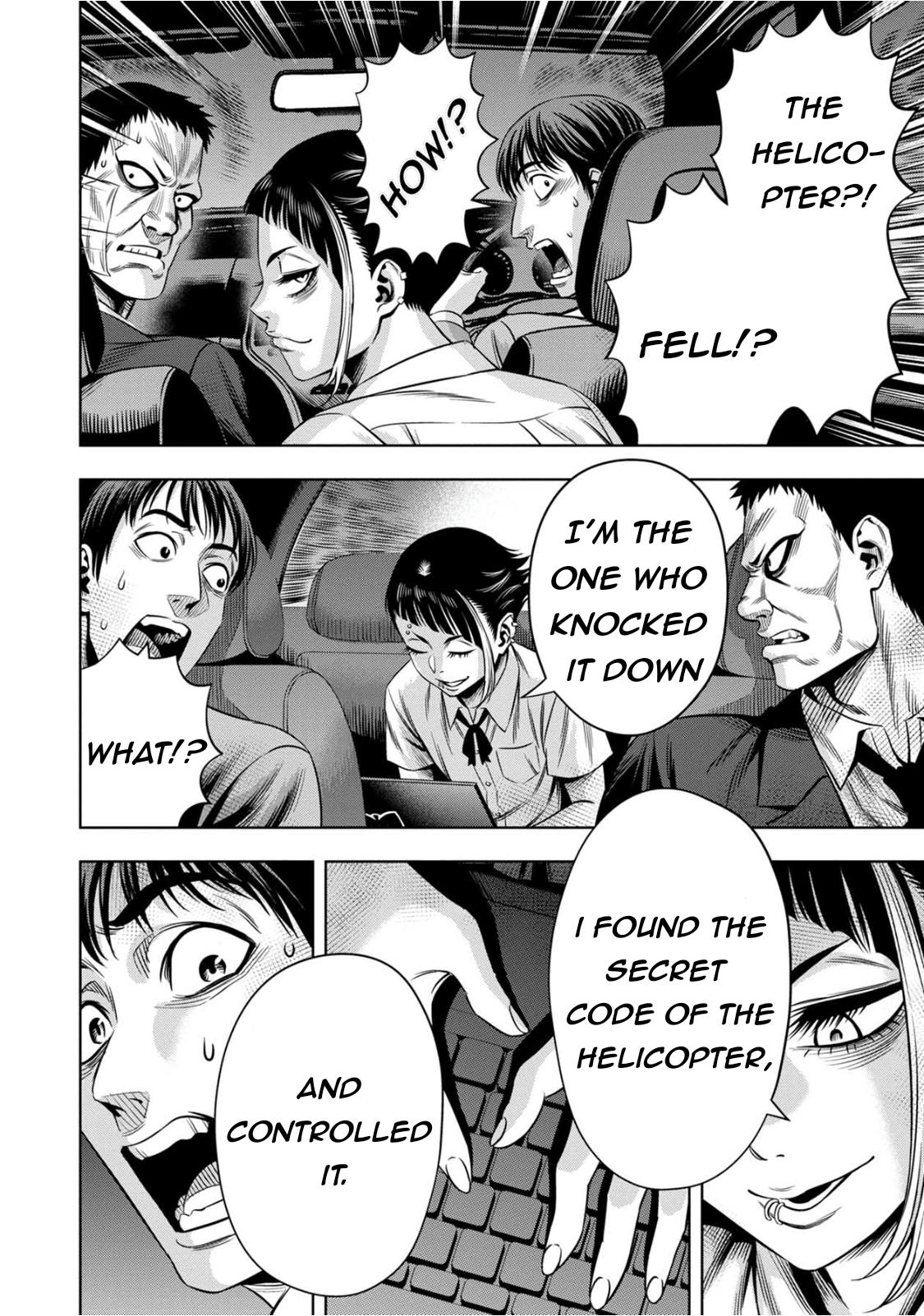 Pumpkin Night chapter 81 page 14