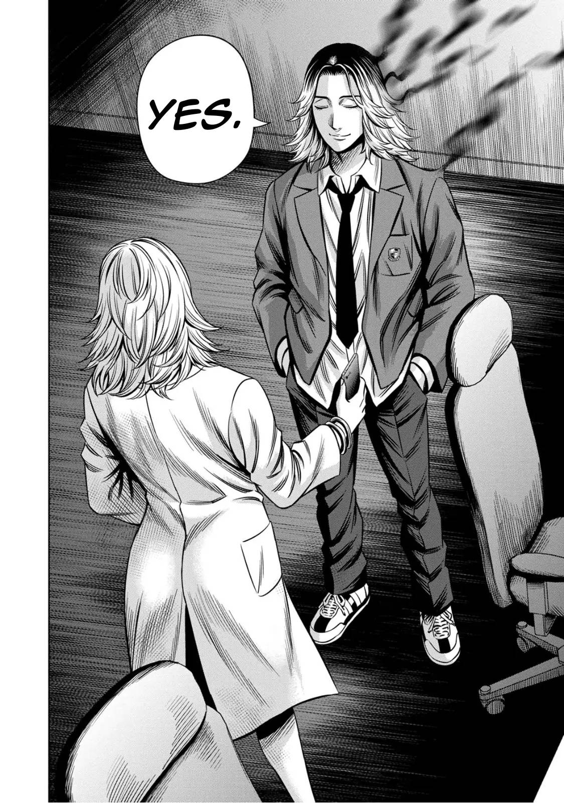 Pumpkin Night chapter 83 page 12