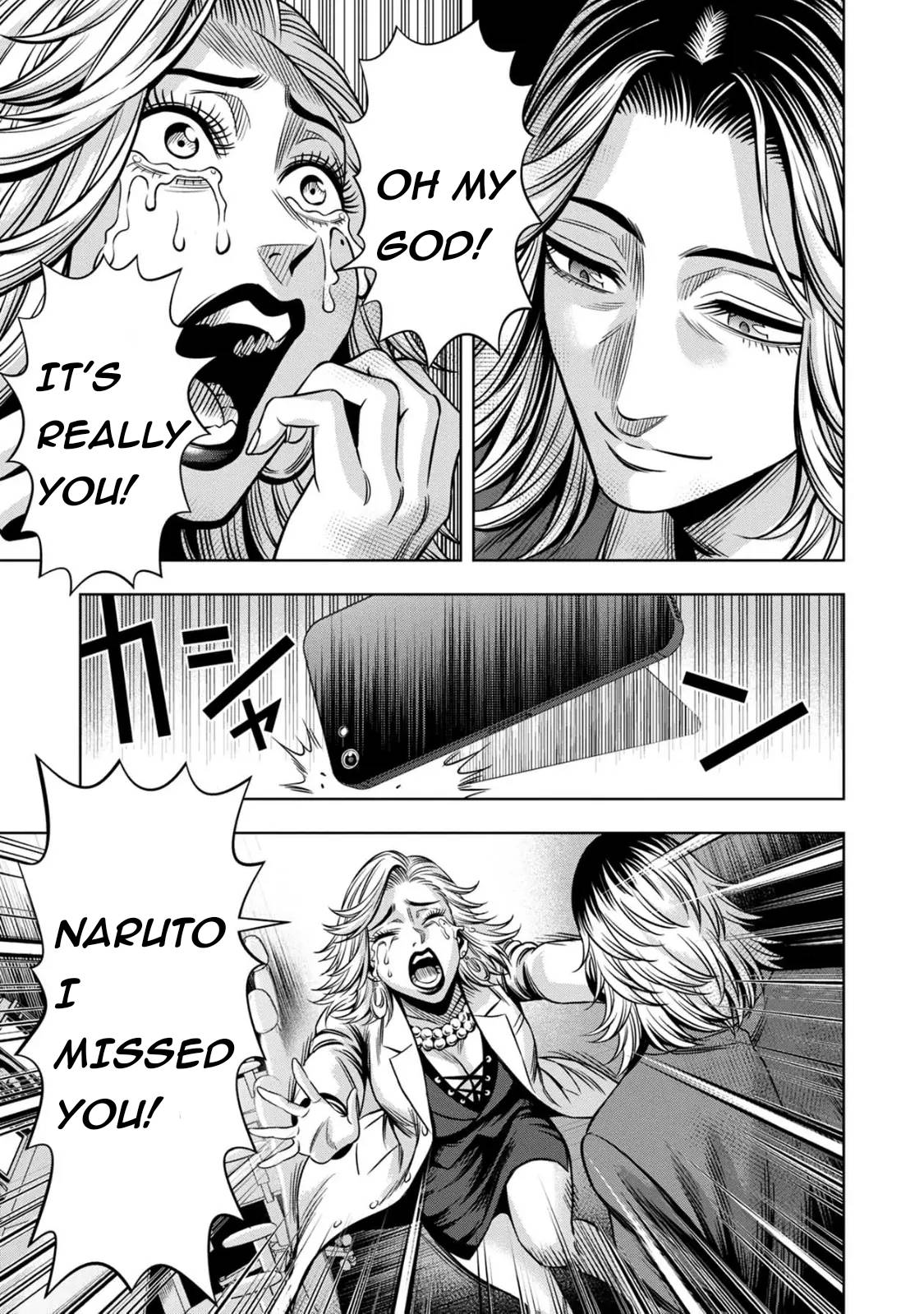 Pumpkin Night chapter 83 page 13