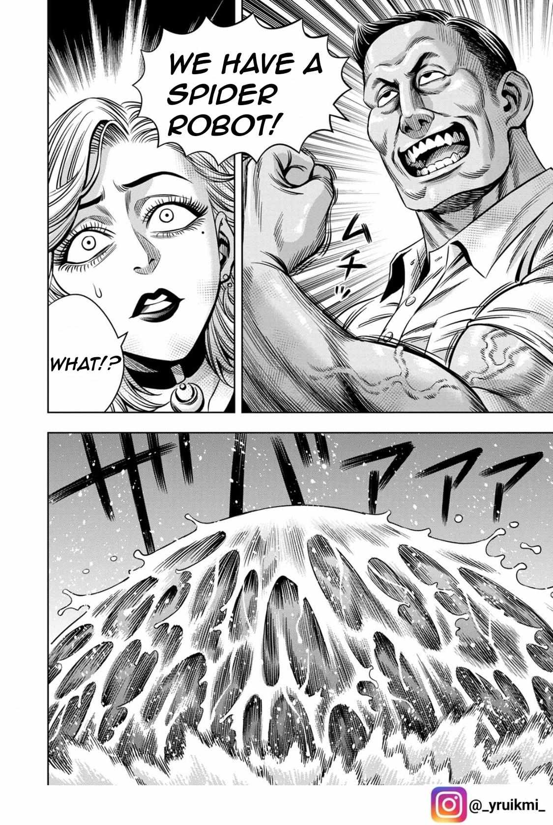 Pumpkin Night chapter 90 page 14