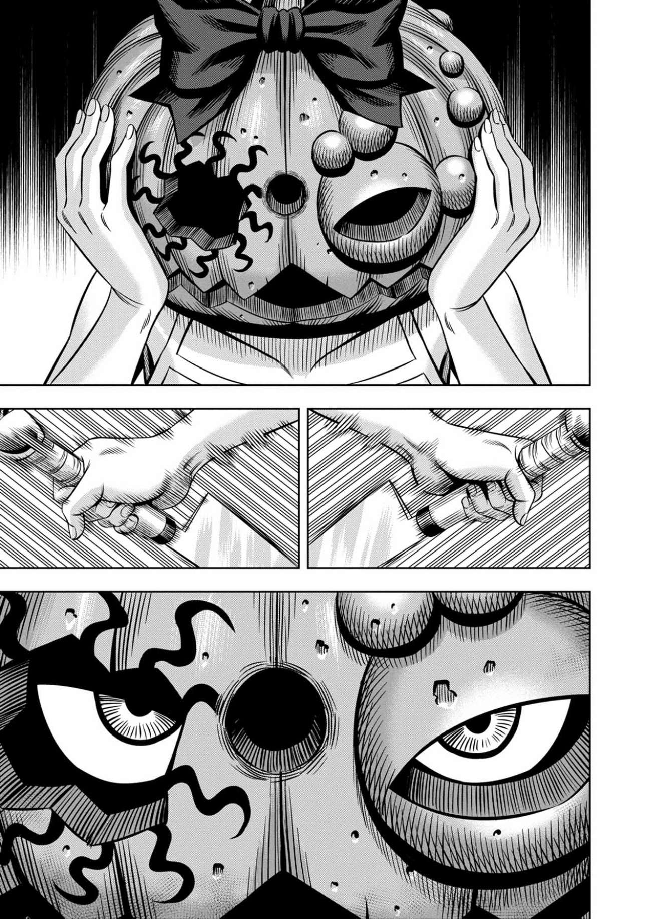 Pumpkin Night chapter 97 page 5