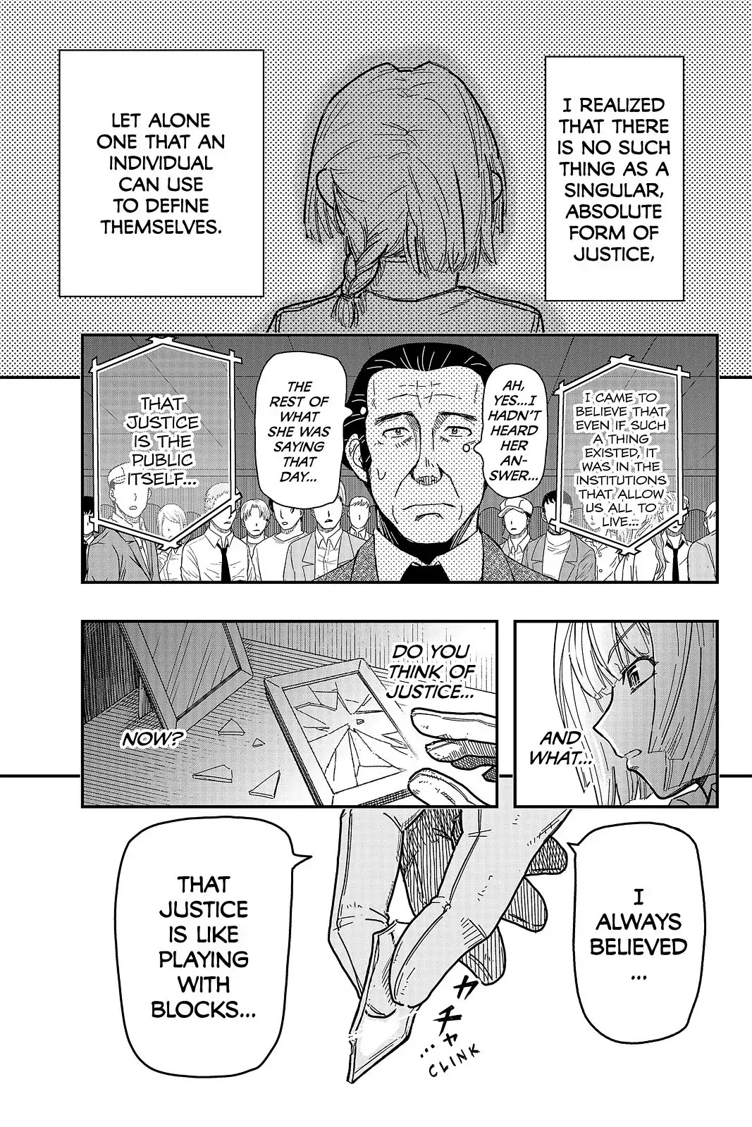 Pumpkin Scissors chapter 108 page 11