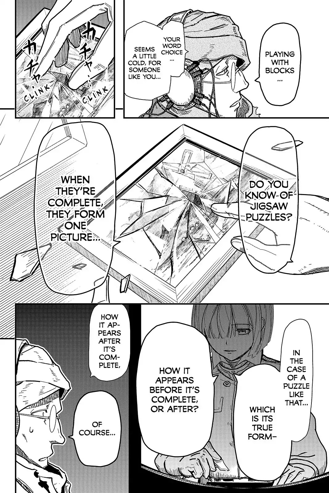 Pumpkin Scissors chapter 108 page 12