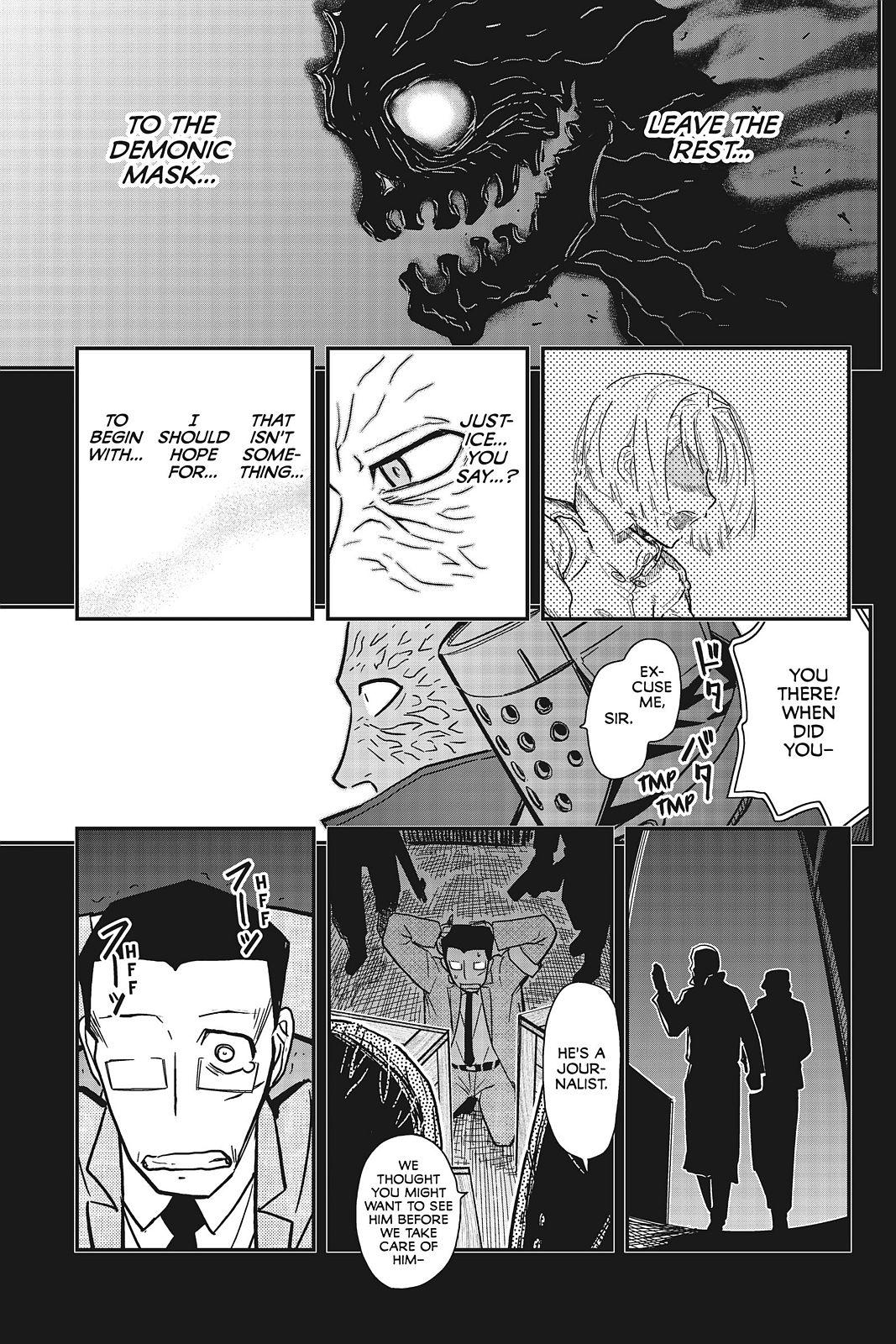 Pumpkin Scissors chapter 120 page 15