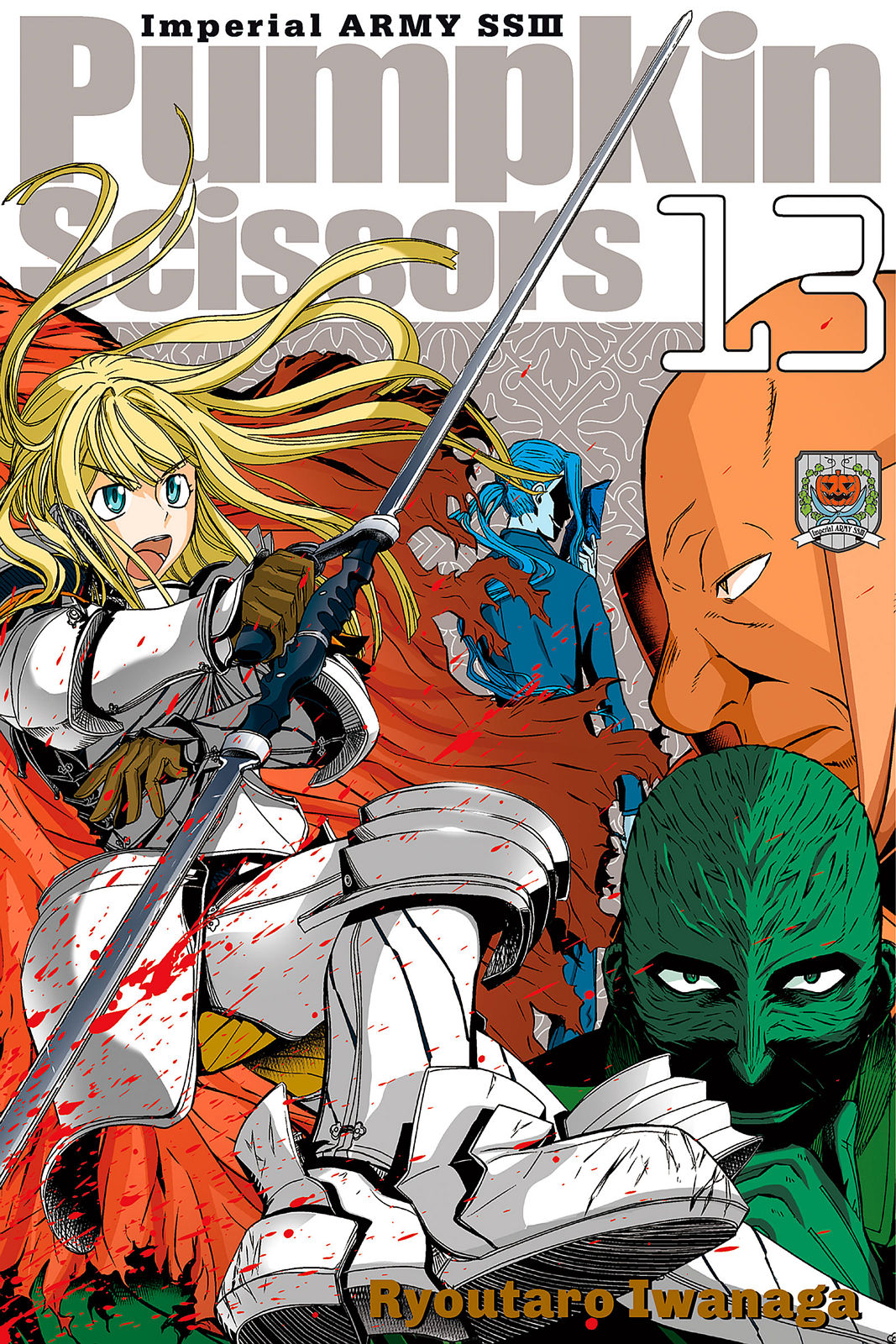 Pumpkin Scissors chapter 51 page 1