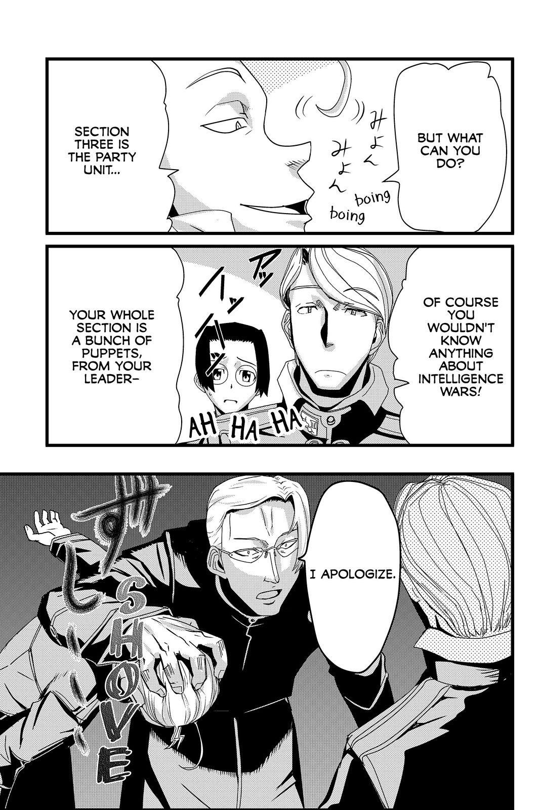 Pumpkin Scissors chapter 53 page 18