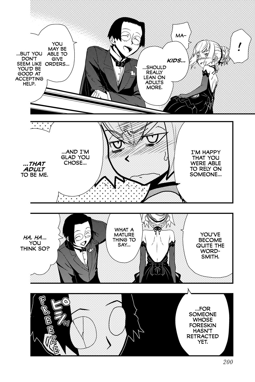 Pumpkin Scissors chapter 57 page 27