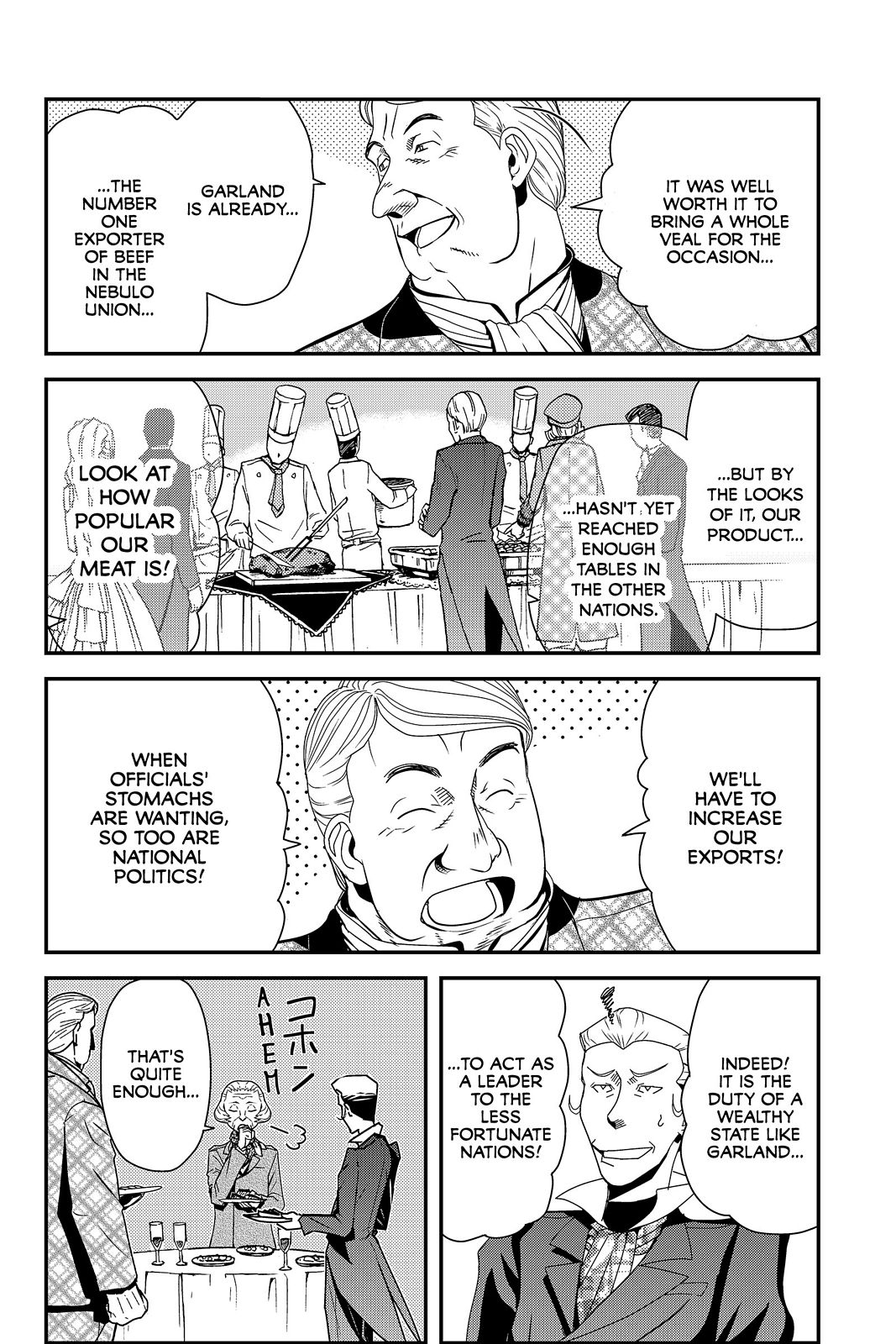 Pumpkin Scissors chapter 57 page 4