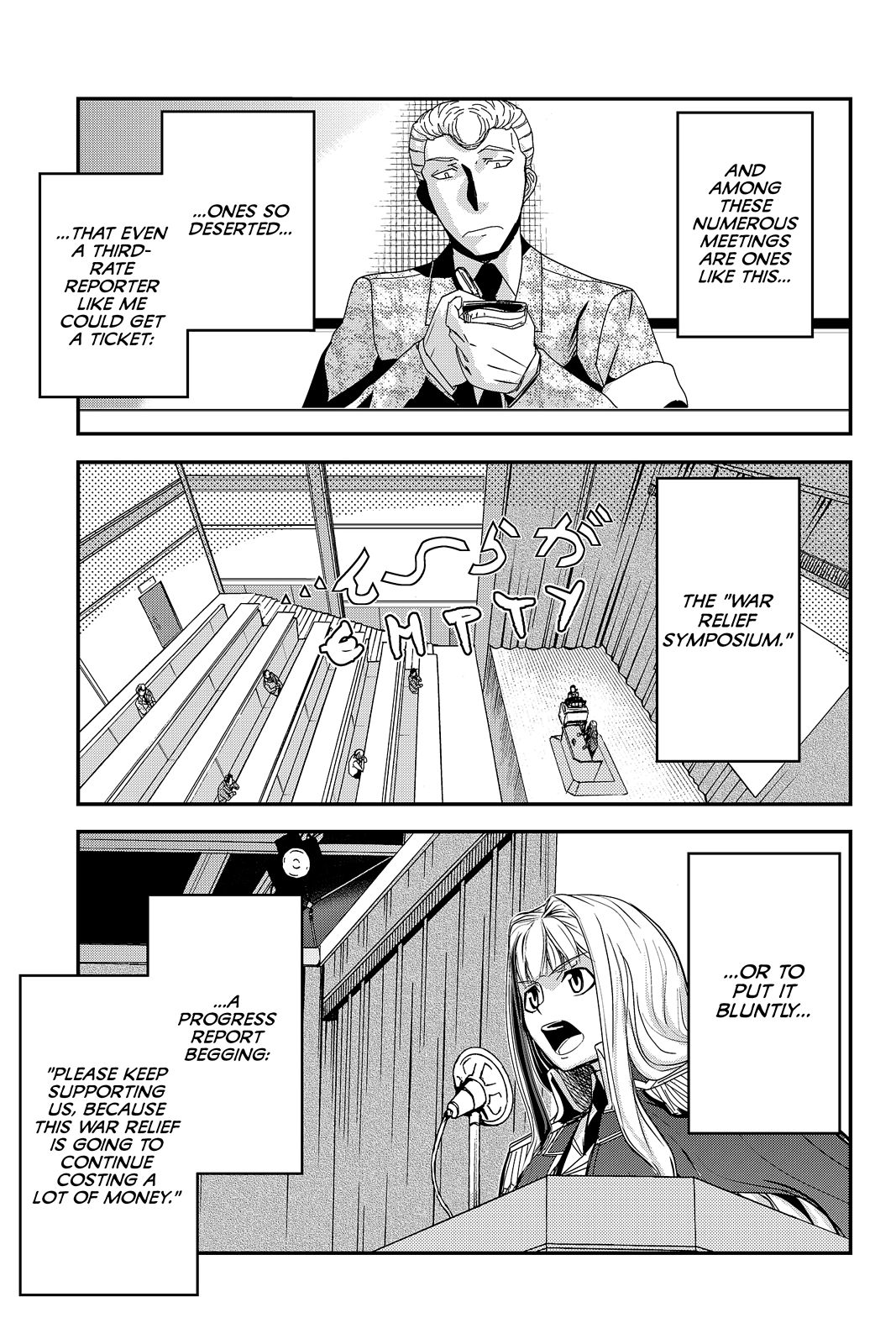 Pumpkin Scissors chapter 58 page 17