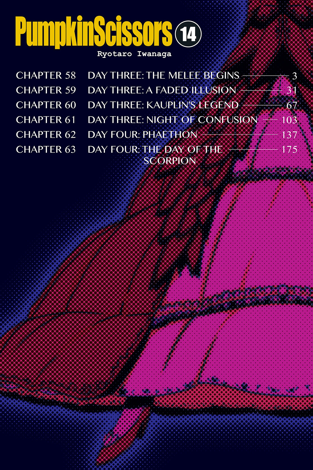 Pumpkin Scissors chapter 58 page 2