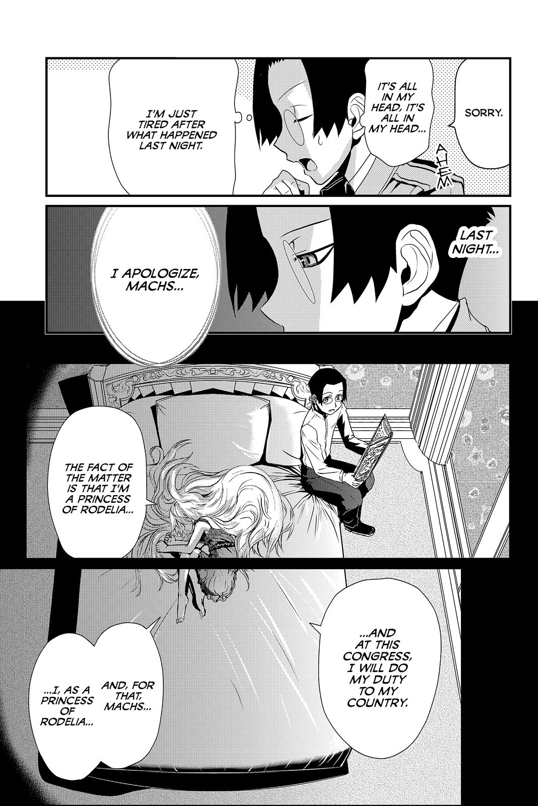 Pumpkin Scissors chapter 58 page 27