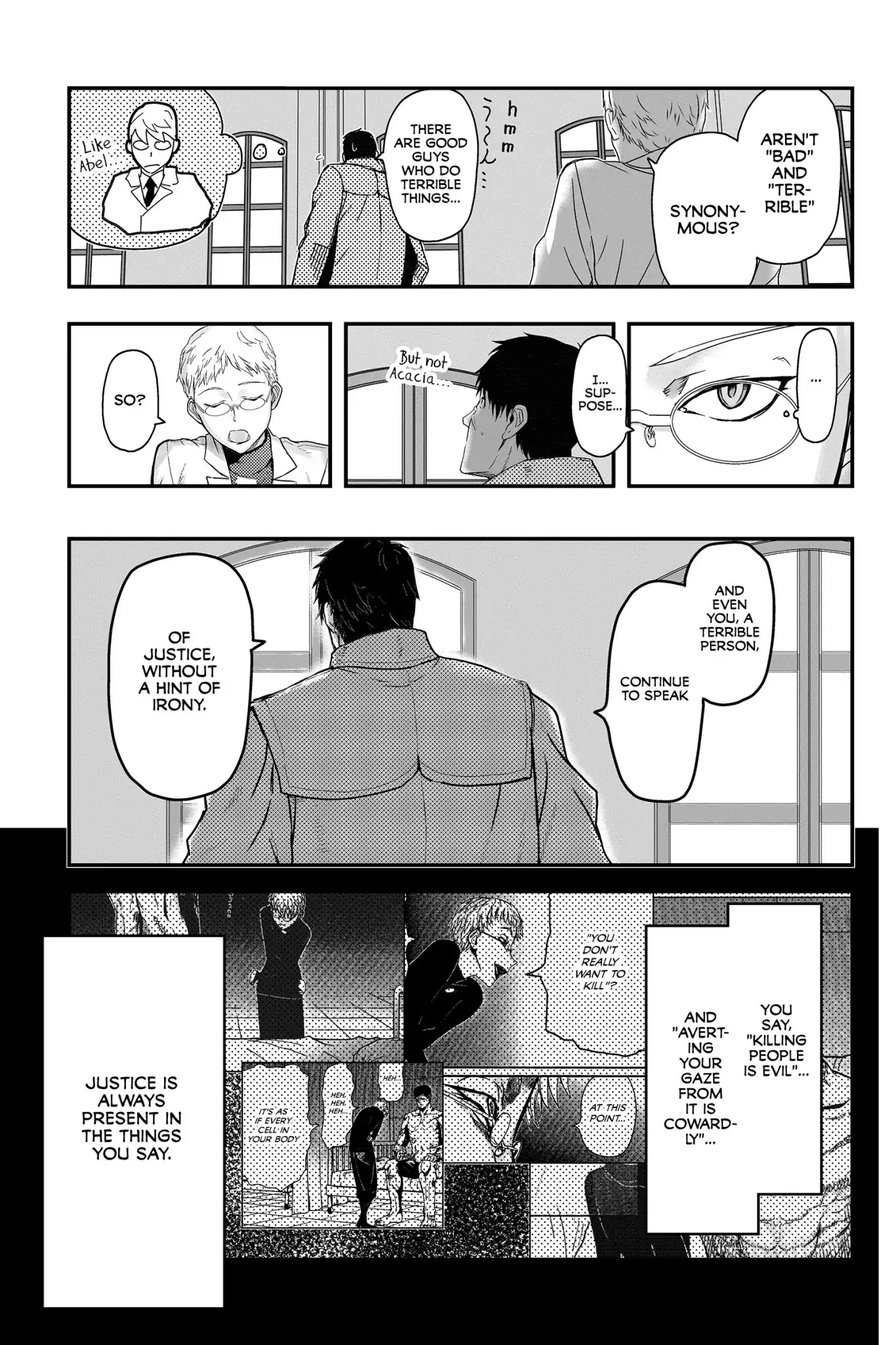 Pumpkin Scissors chapter 84 page 3