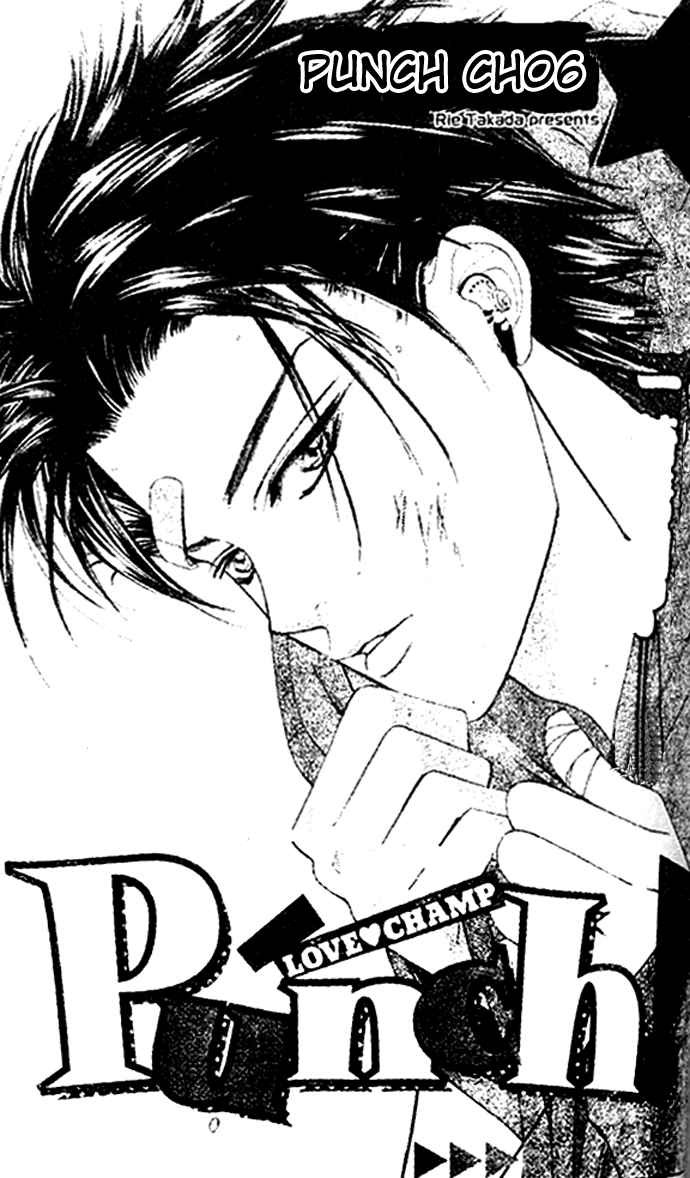 Punch! chapter 6 page 1