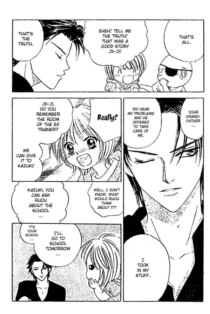 Punch! chapter 6 page 11