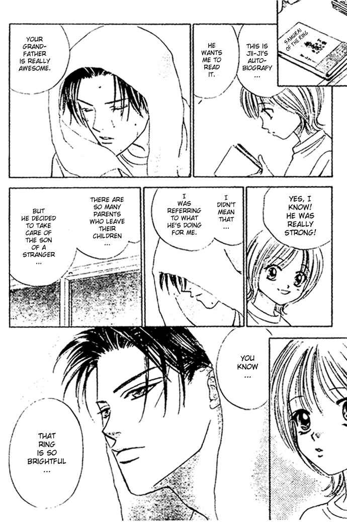 Punch! chapter 6 page 16