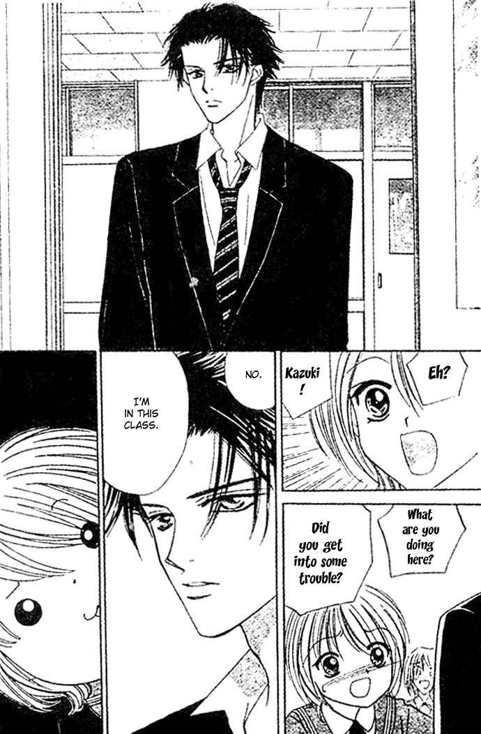 Punch! chapter 6 page 24