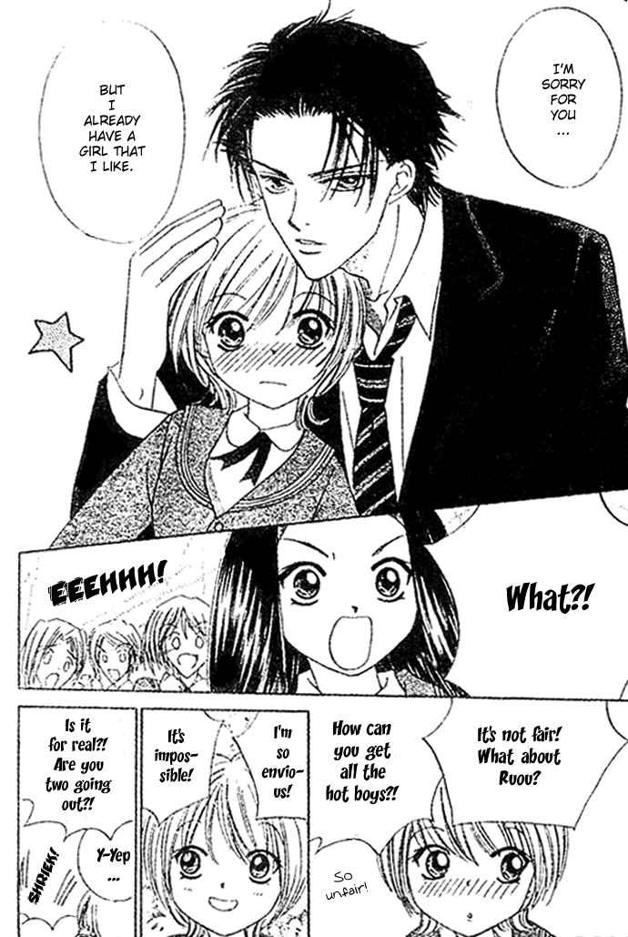 Punch! chapter 6 page 26