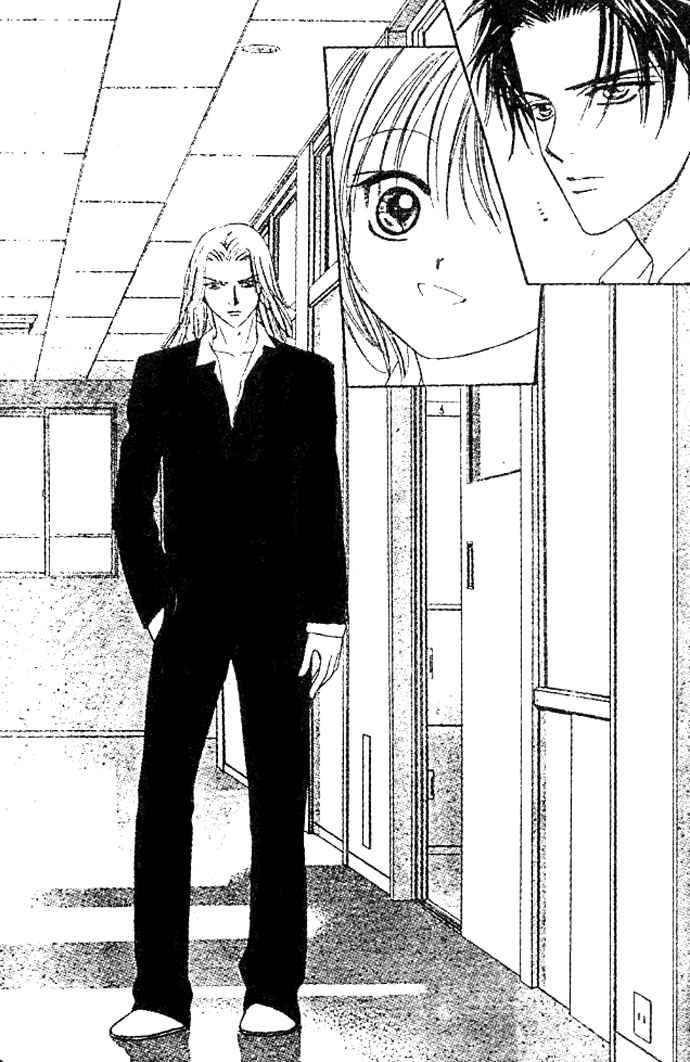 Punch! chapter 6 page 27