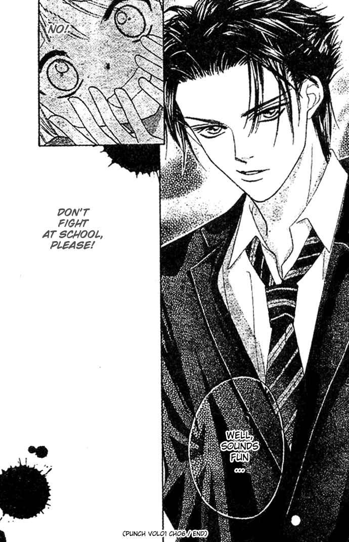 Punch! chapter 6 page 29