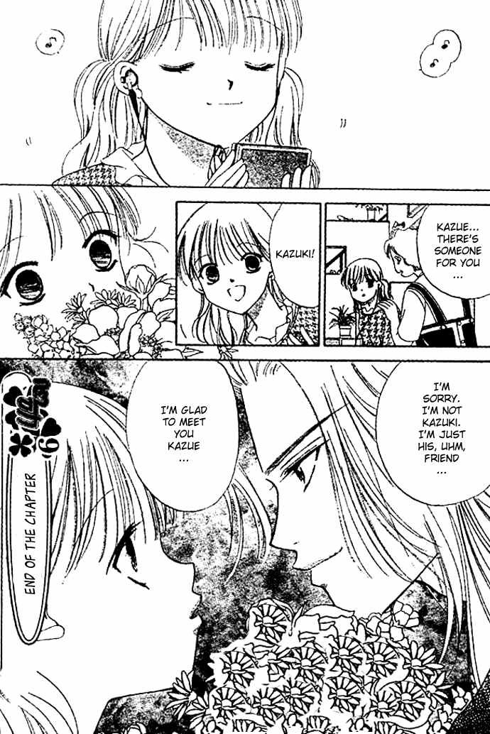 Punch! chapter 7 page 30