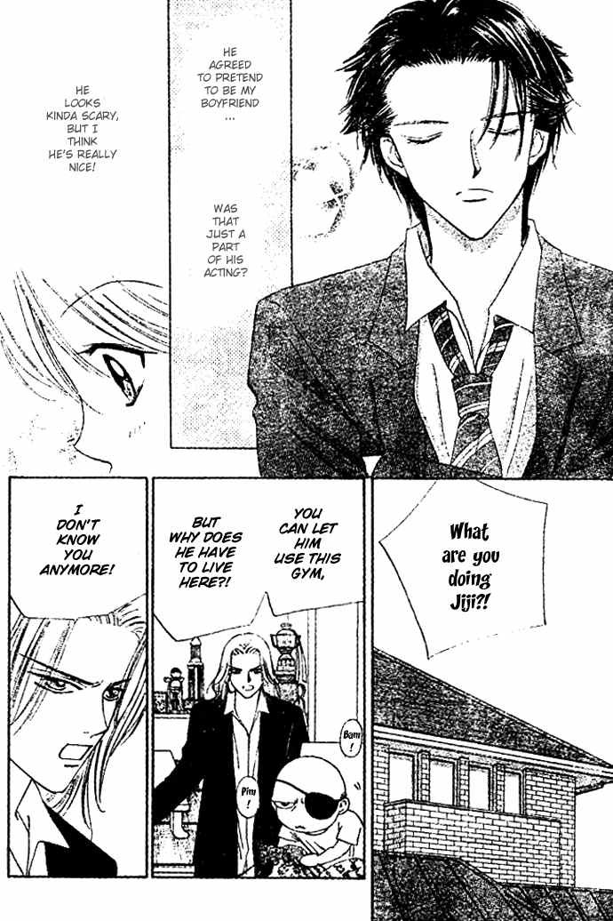 Punch! chapter 7 page 7