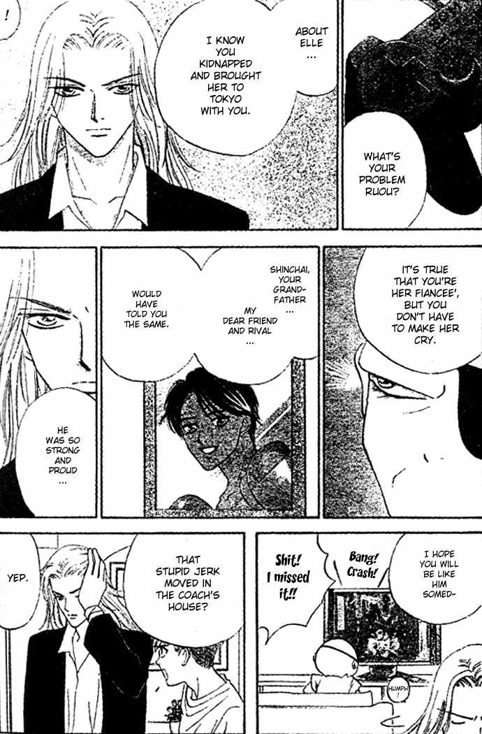 Punch! chapter 7 page 8