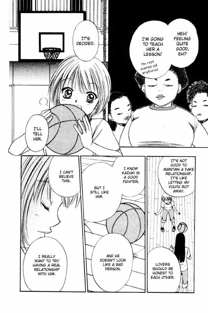 Punch! chapter 8 page 11