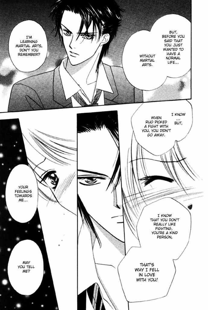 Punch! chapter 8 page 18