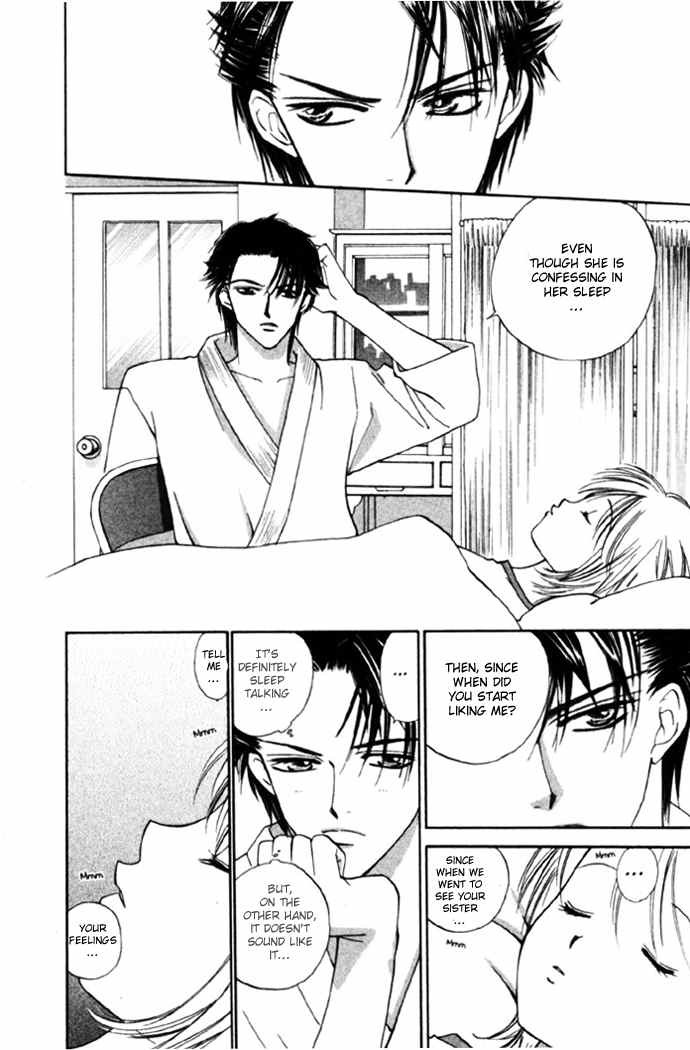 Punch! chapter 8 page 19