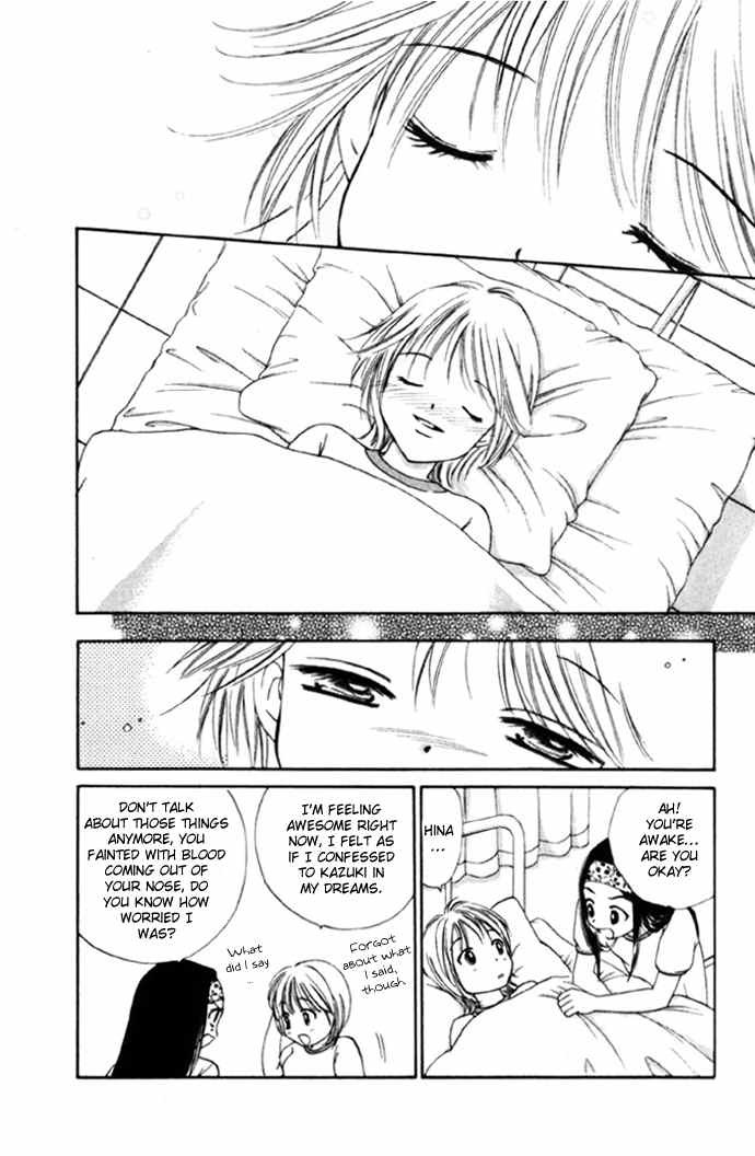 Punch! chapter 8 page 21