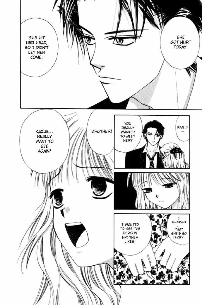 Punch! chapter 8 page 27