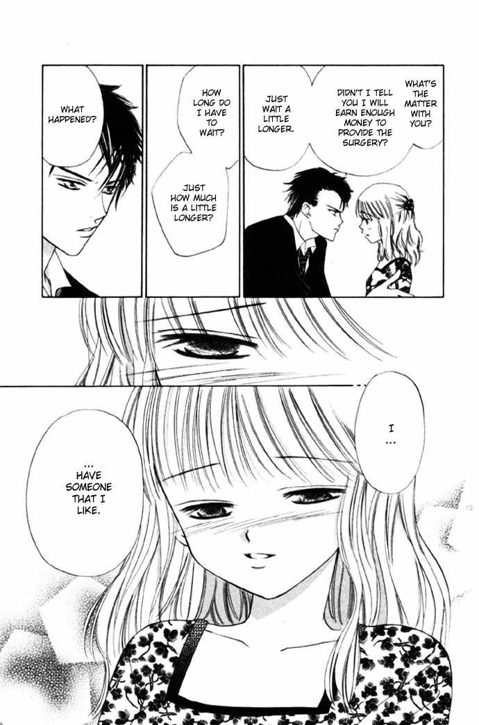 Punch! chapter 8 page 28