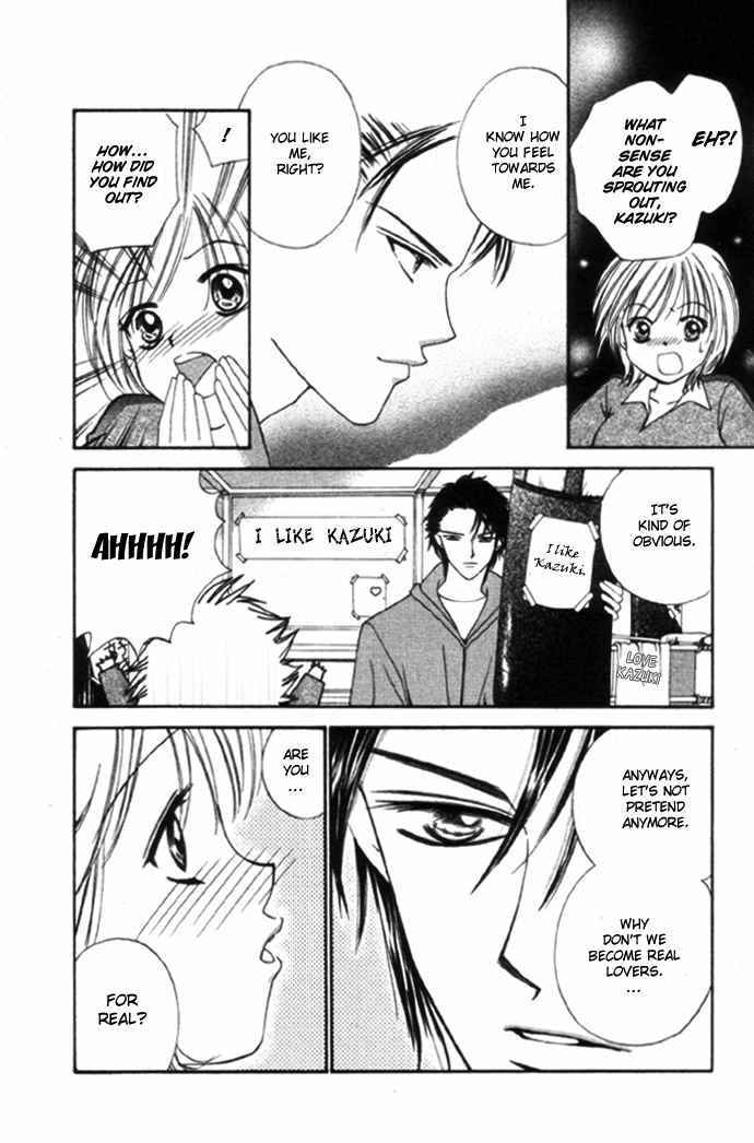 Punch! chapter 8 page 5