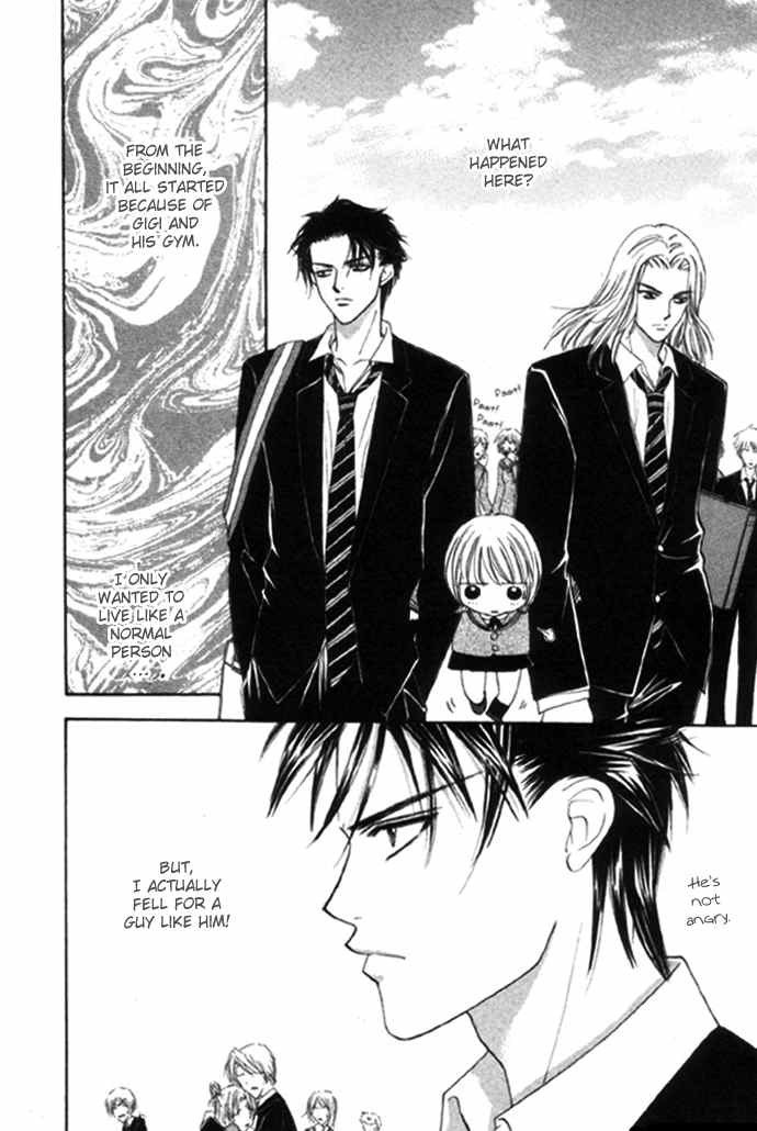 Punch! chapter 8 page 9