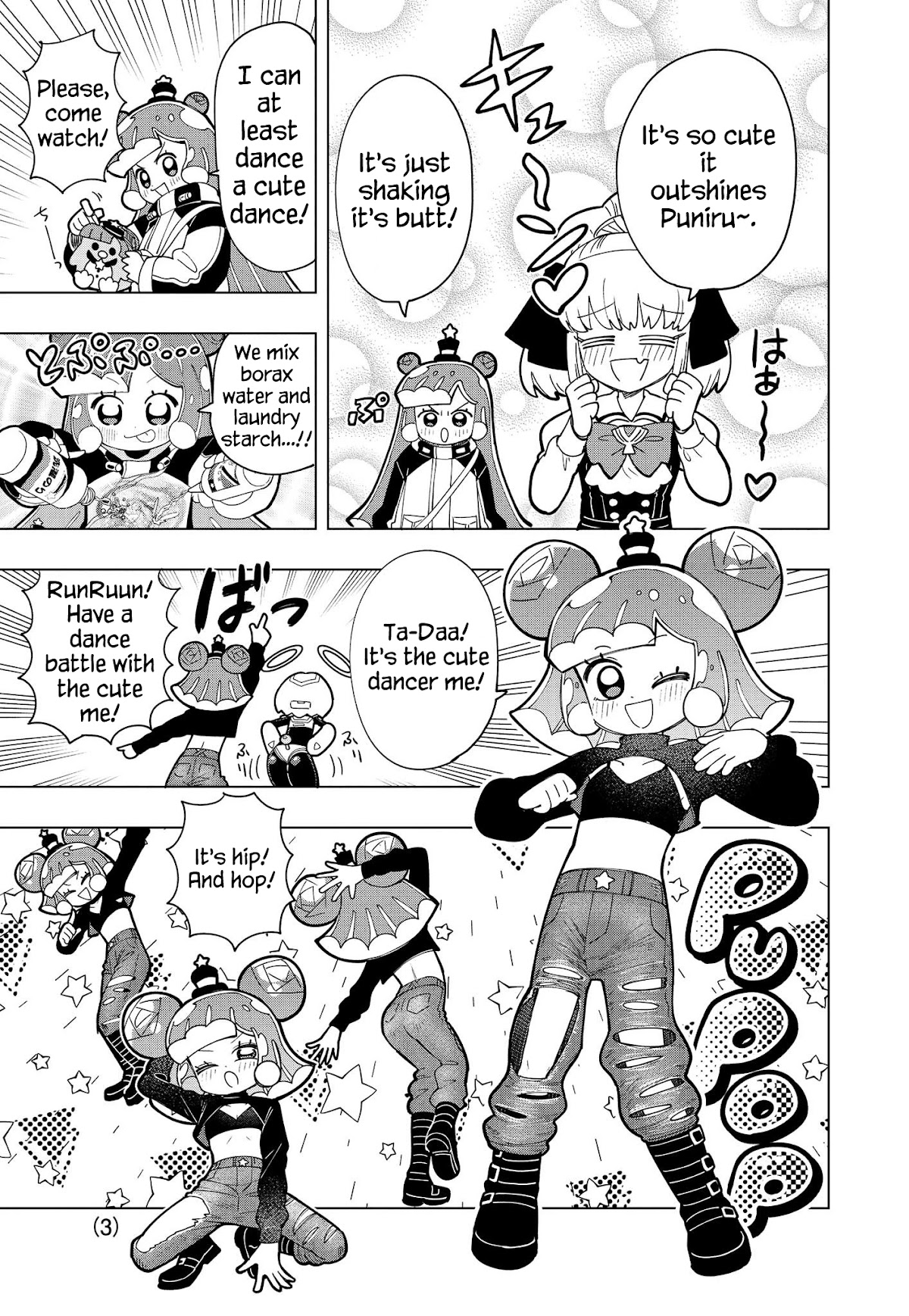 Puniru is a Cute Slime chapter 10 page 3