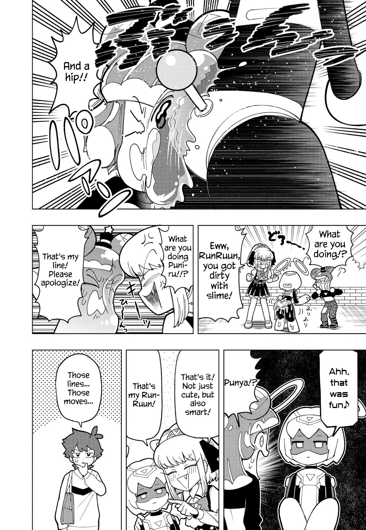 Puniru is a Cute Slime chapter 10 page 4