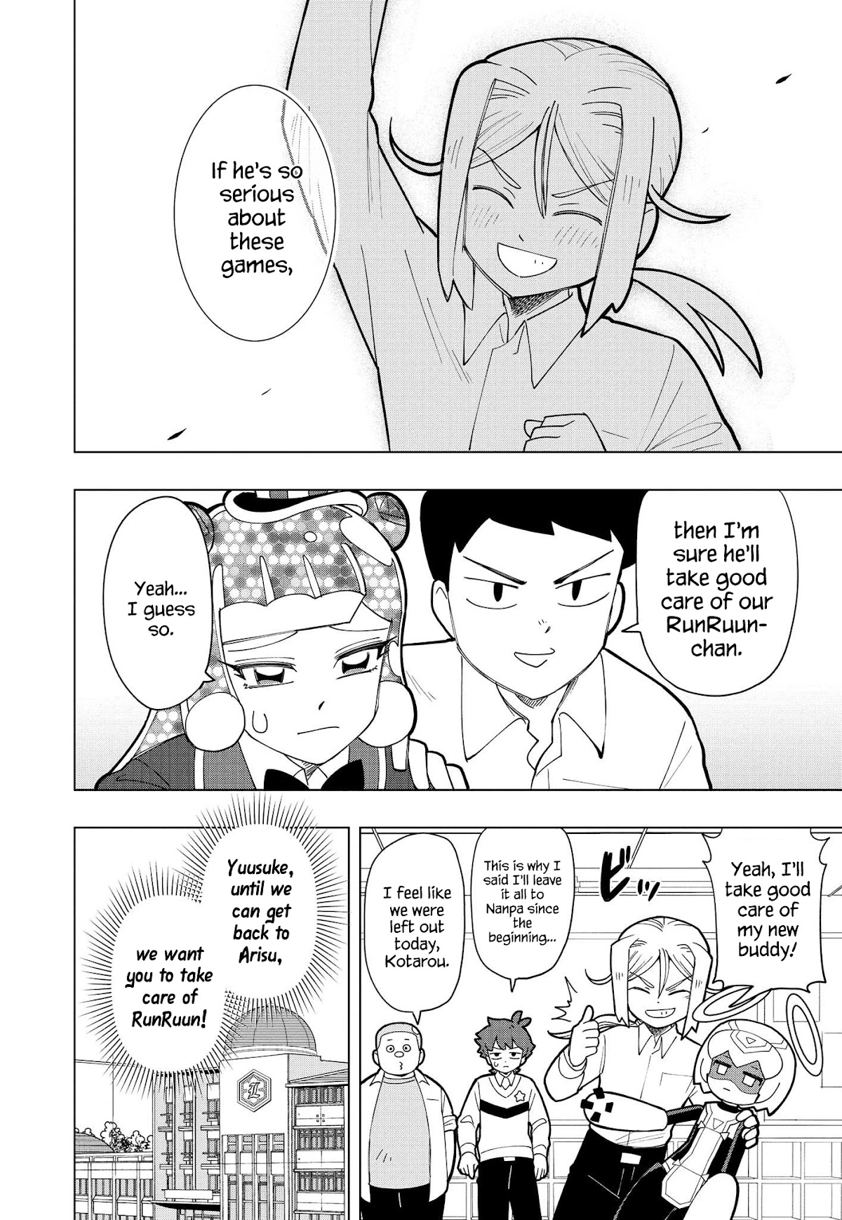 Puniru is a Cute Slime chapter 11 page 7