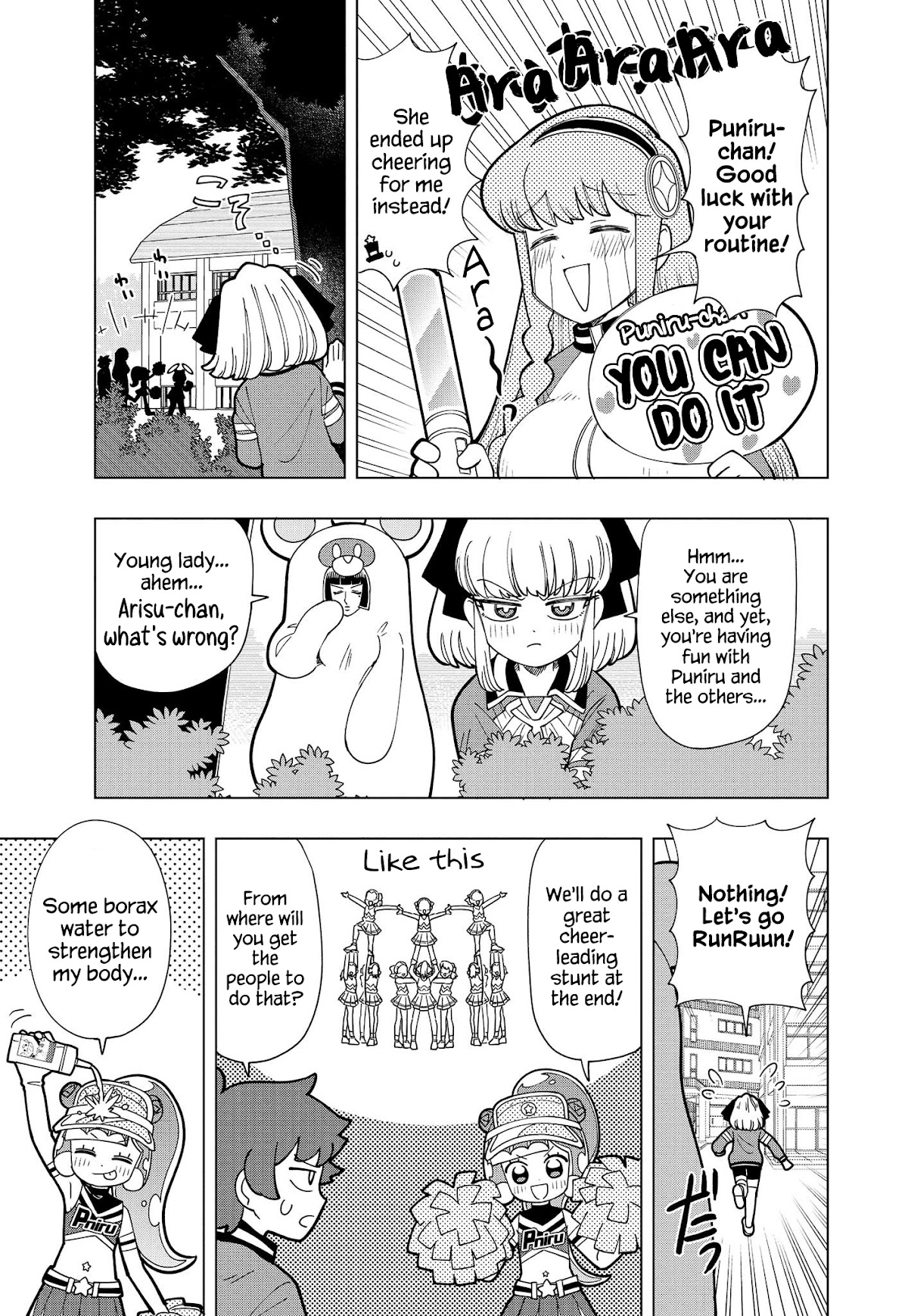 Puniru is a Cute Slime chapter 12 page 7