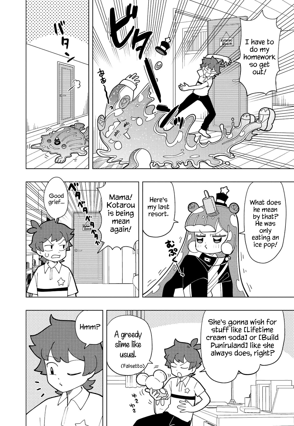 Puniru is a Cute Slime chapter 14 page 2