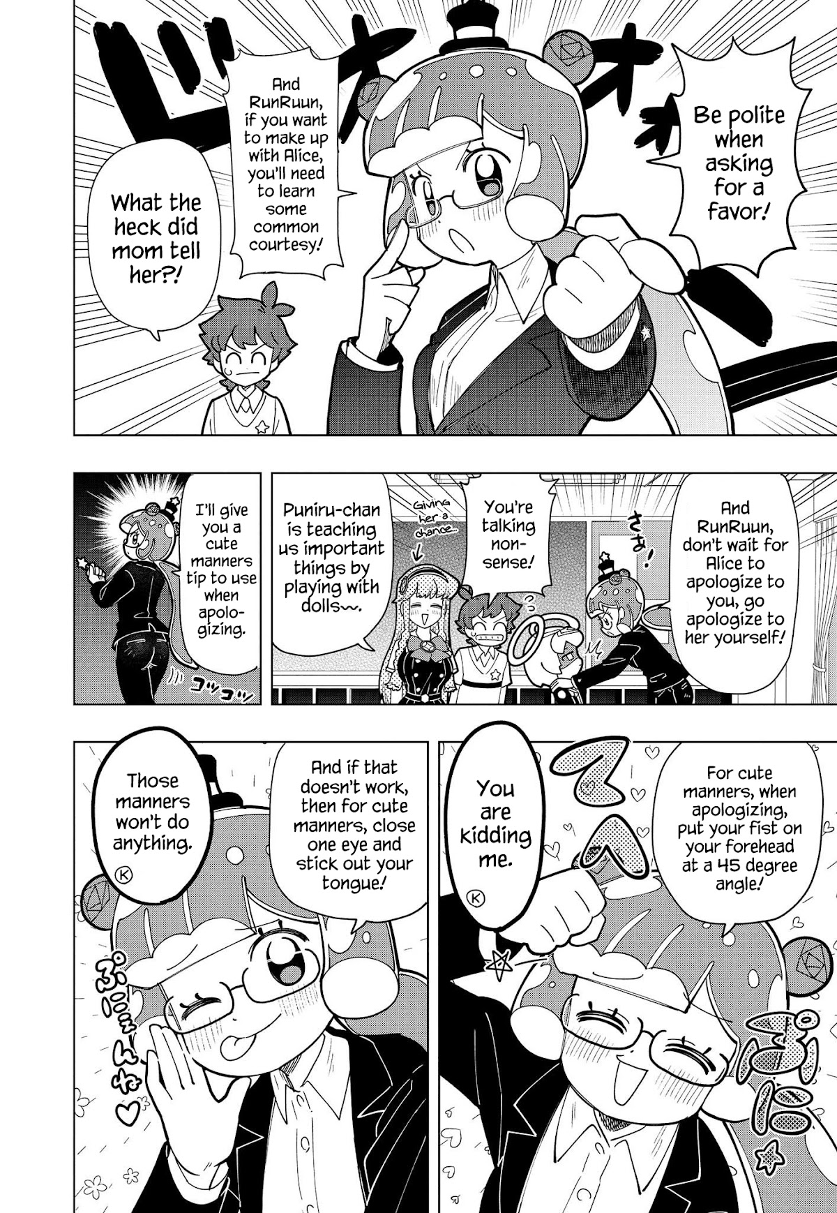 Puniru is a Cute Slime chapter 14 page 6